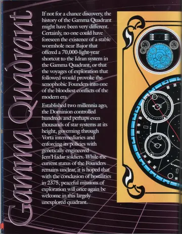Decorative panel of Bajoran/Cardassian display readouts and a circular star chart, with the title Gamma Quadrant.