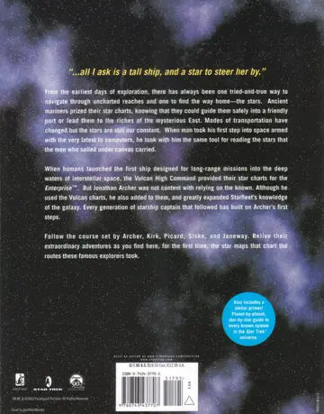 Chapter opener: "...all I ask is a tall ship, and a star to steer her by." The introductory text on a starfield background.