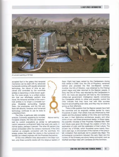 An ancient painting of B'Hala