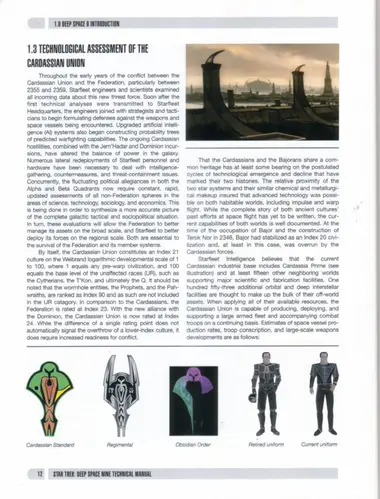 Cardassian uniforms: Cardassian Standard, Regimental, Obsidian Order, Retired uniform, Current uniform