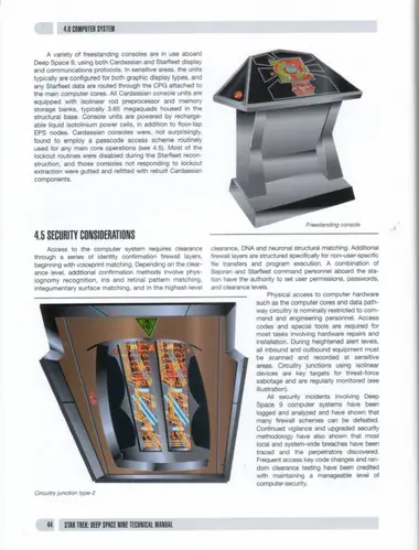 Freestanding console