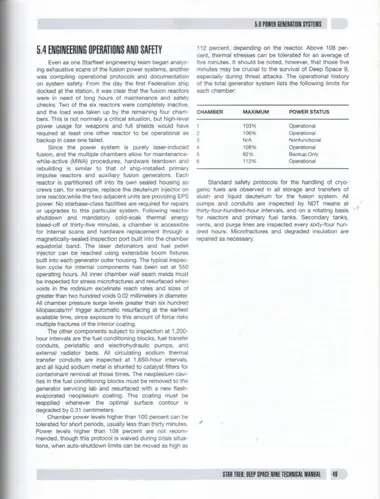 Chamber maximum power and status table