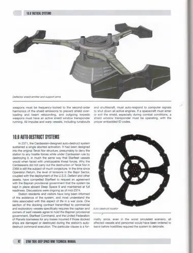 Deflector shield emitter and support arms