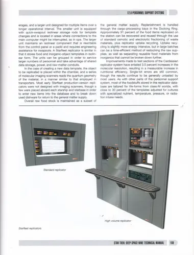 Standard replicator; High volume replicator; Starfleet replicators