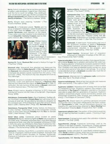 Page 206
