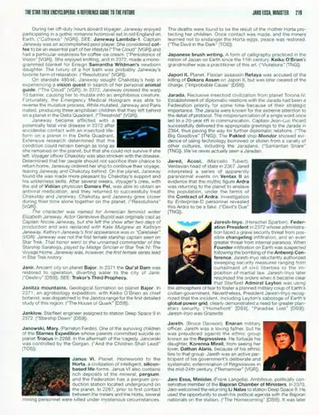 Page 226