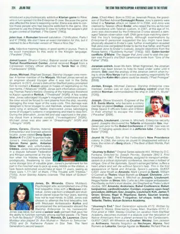 Page 231