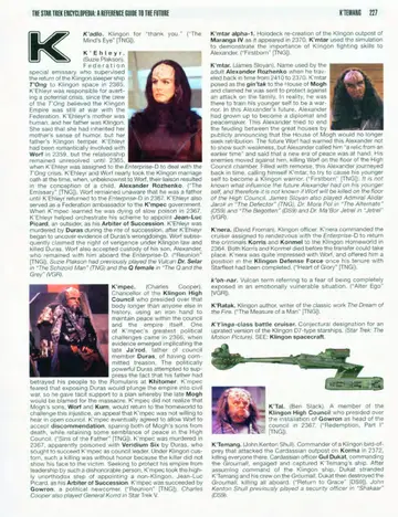 Page 234