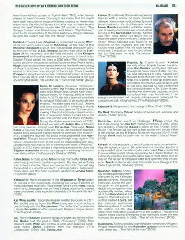 Page 236