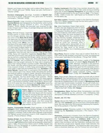 Page 238