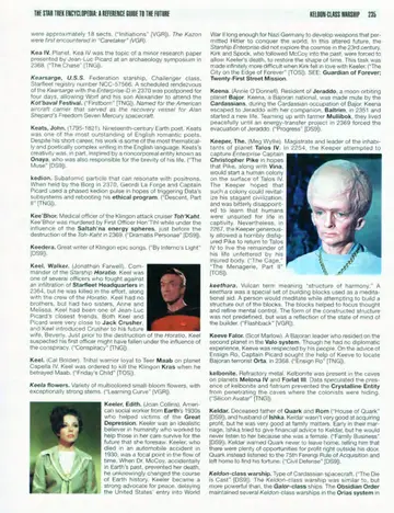 Page 242