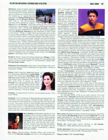 Page 246