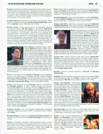 Page 260