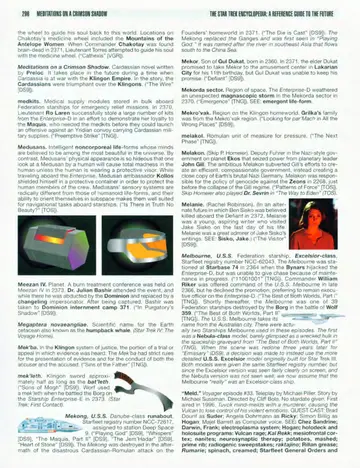 Page 303