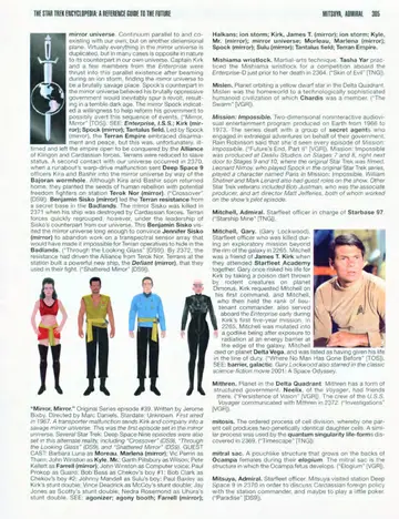 Page 312