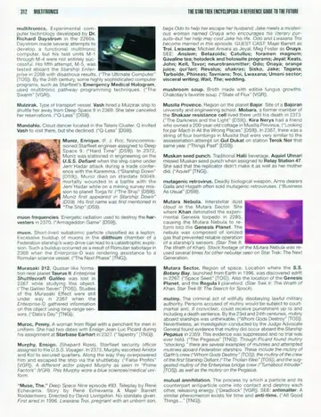 Page 319