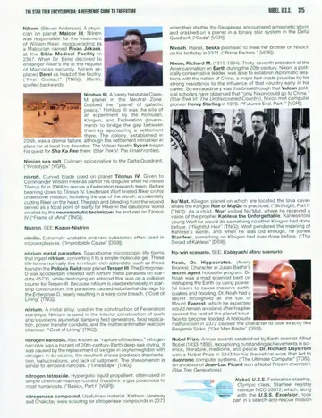 Page 332