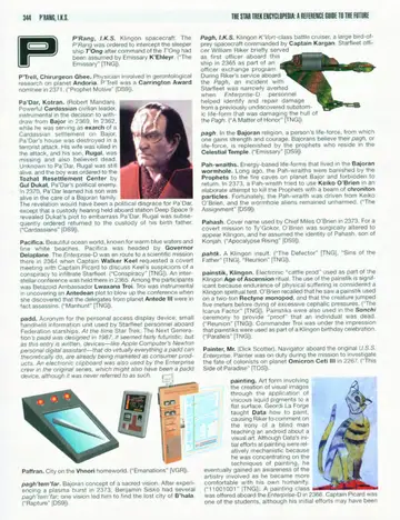 Page 351