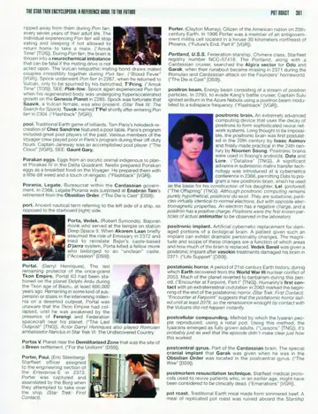 Page 388