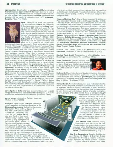 Page 467