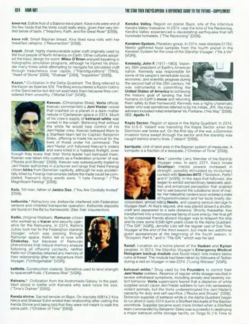 Page 631