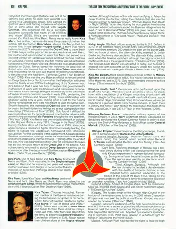 Page 633