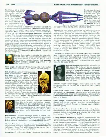 Page 635