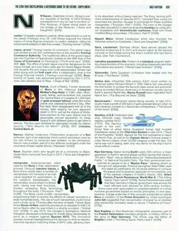 Page 646