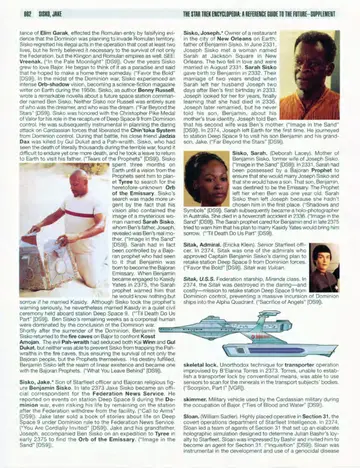 Page 669