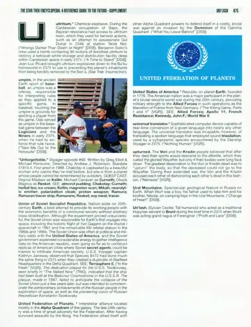 Page 682
