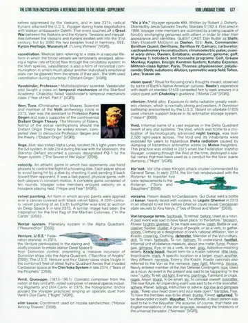 Page 684