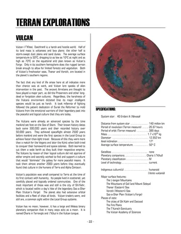 Vulcan (40 Eridani A)