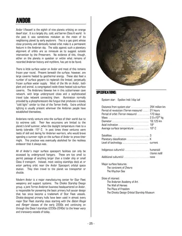 Andor (Epsilon Indii VIII)