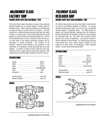 <em>McCormick</em> class factory ship (visual)