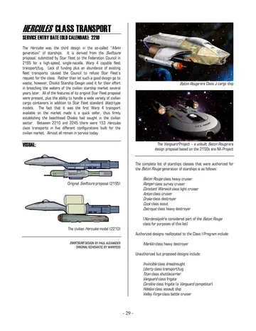 Original Swiftsure proposal (2195). Swiftsure design by Paul Alexander; original schematic by Warped9.
