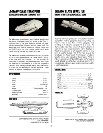 Aakenn class transport schematic. Concept and schematic by Dana Knutson (FASA Corporation); visual courtesy of Steve Baron.