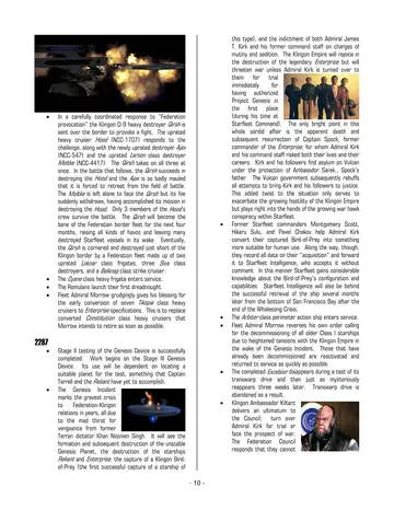 Major Events (Chronology / Timeline) — p.476