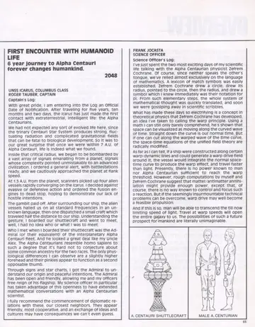 Line drawings comparing an Alpha Centauri shuttlecraft (left) and a male Alpha Centaurian (right).