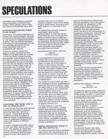 “SPECULATIONS” text spread continuing the panel's essays on spaceflight exploration, educational time travel and medical speculations.