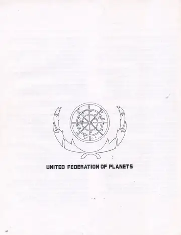 Full-page seal of the United Federation of Planets: a wreathed laurel emblem encircling a central star-chart disc.