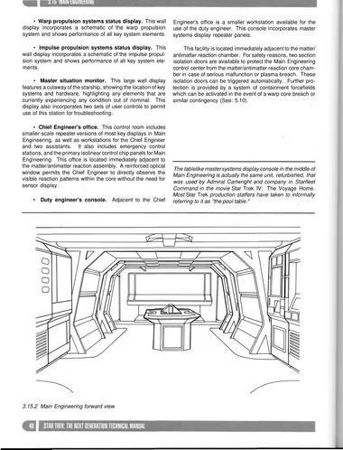 Main Engineering forward view