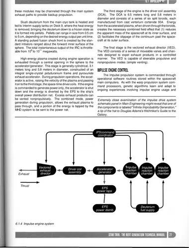 Impulse engine system