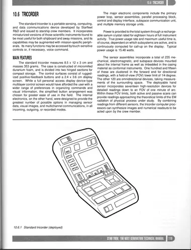 Standard tricorder (deployed)