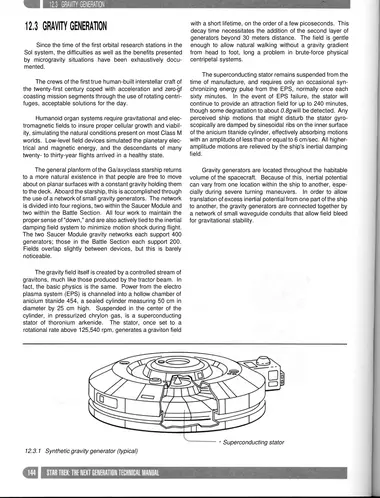 Synthetic gravity generator (typical)