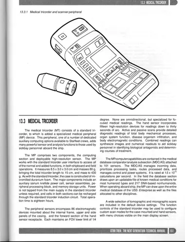 Medical tricorder and scanner peripheral