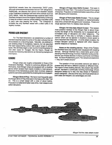 Klingon Vor’cha class attack cruiser